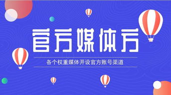 互聯網運營推廣到底是如何做,快速掌握職場規則