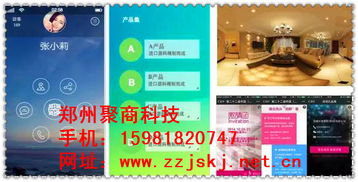 鄭州優(yōu)質(zhì)的鄭州網(wǎng)絡(luò)推廣服務(wù)報價 安陽網(wǎng)站推廣公司