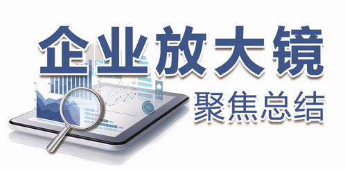 中設(shè)咨詢 深耕工程咨詢領(lǐng)域的“小巨人”企業(yè)