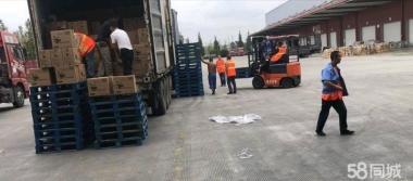 專業(yè)誠(chéng)信搬家服務(wù) 廂貨、金杯、面包車齊全，人工打包搬運(yùn)全程無(wú)憂