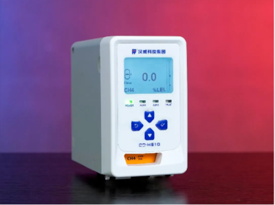 漢威科技新品發布 新一代氣體檢測儀，為半導體產業電子氣體安全護航